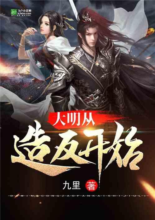 洋葱和豆角能一起吃吗游戏画面