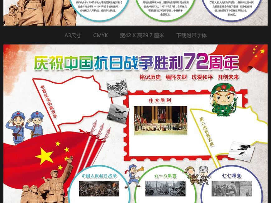 机智问答网页-解答百科问题精准服务-为什么违规补课没有办法杜绝?专业解答