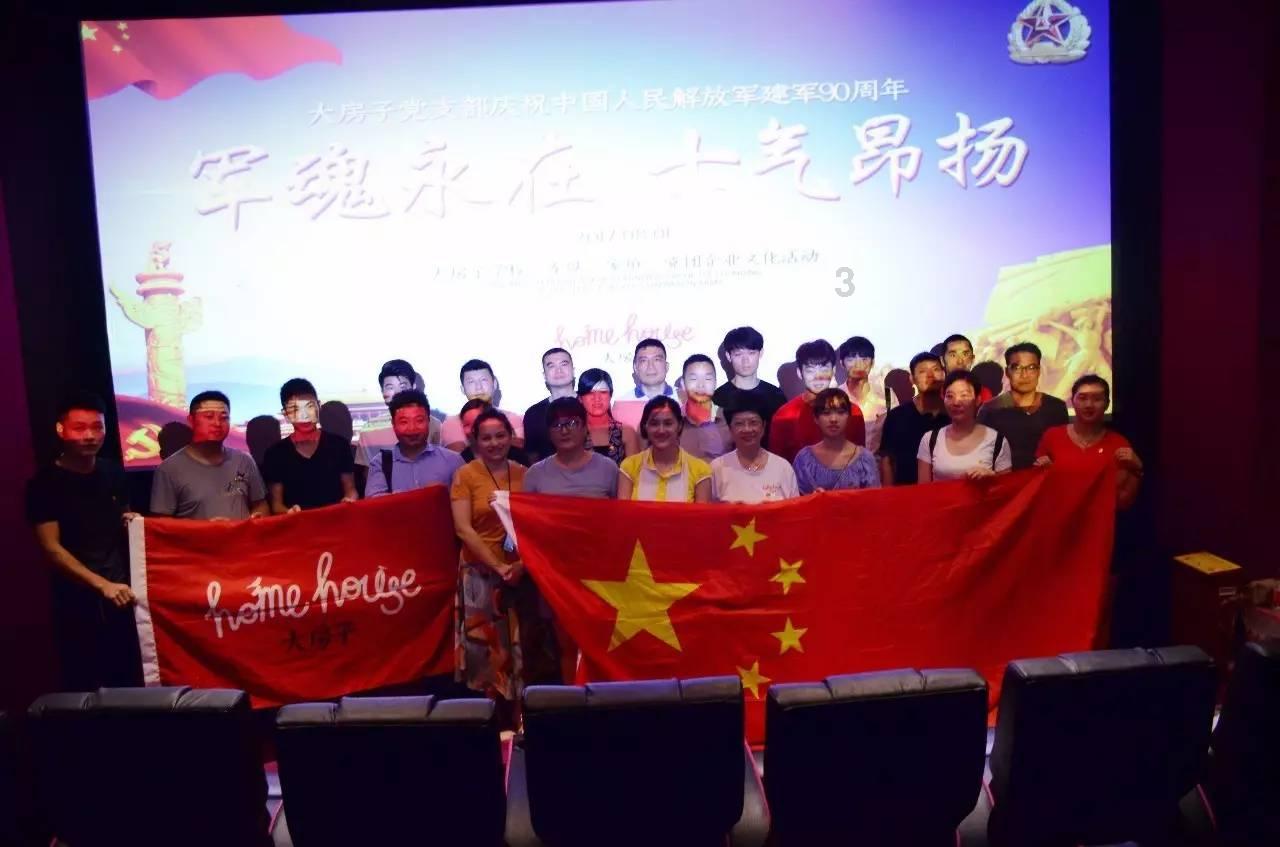 现在的社会是不是很现实啊？游戏画面